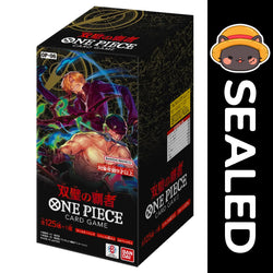One Piece TCG Japanese - OP06 - Wings of the Captain (Online Only) (Online Order Only)