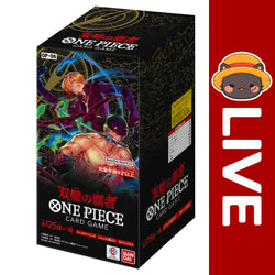 One Piece TCG Japanese - OP06 - Wings of the Captain (Online Only) (Online Order Only)