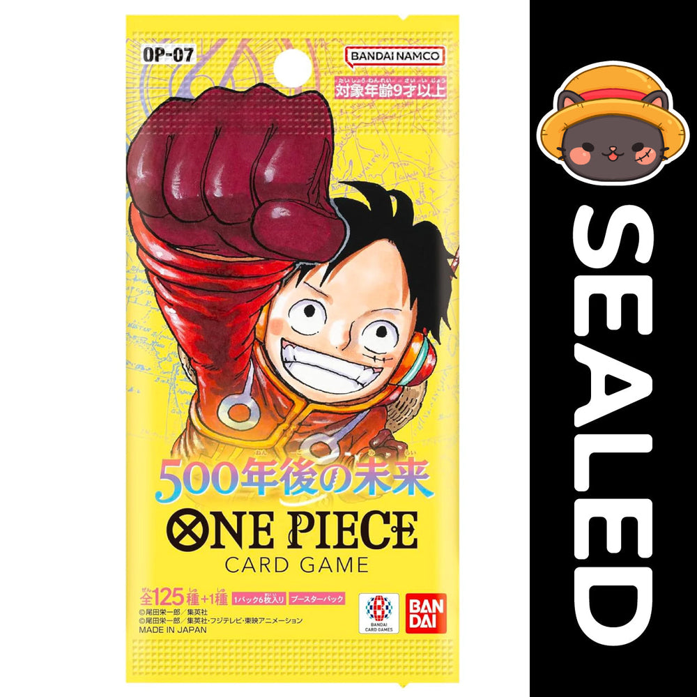 One Piece TCG Japanese - OP07 - 500 Years Into the Future (Online Only) (Online Order Only)