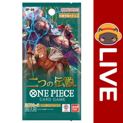 One Piece TCG Japanese - OP08 - Two Legends (Online Only) (Online Order Only)