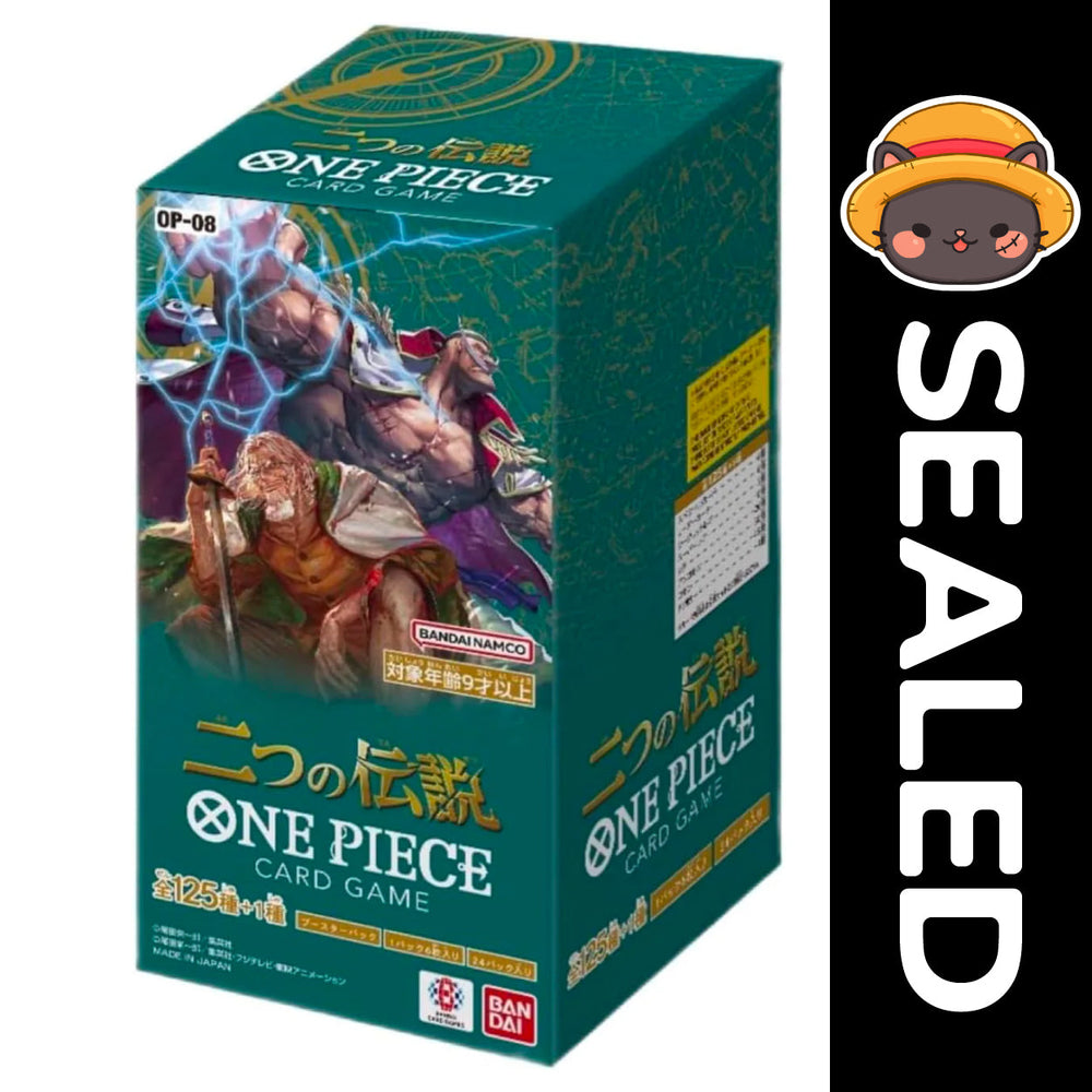 One Piece TCG Japanese - OP08 - Two Legends (Online Only) (Online Order Only)