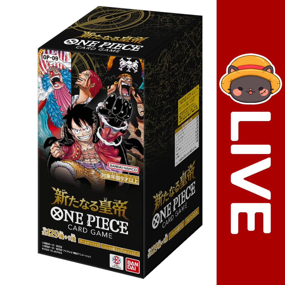 One Piece TCG Japanese - OP09 - Four Emperors (Online Only) (Online Order Only)