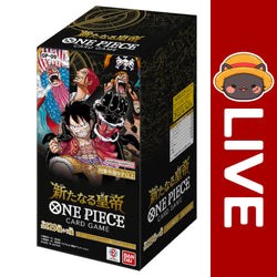 One Piece TCG Japanese - OP09 - Four Emperors (Online Only) (Online Order Only)