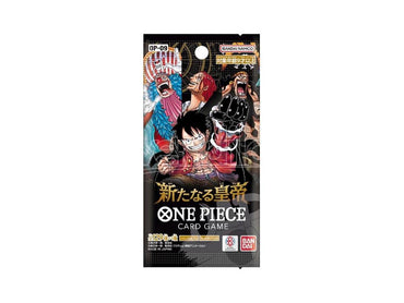 One Piece TCG - OP-09 - The New Emperor Booster Pack - Japanese (1 Booster Pack) (ONLINE ORDER ONLY)