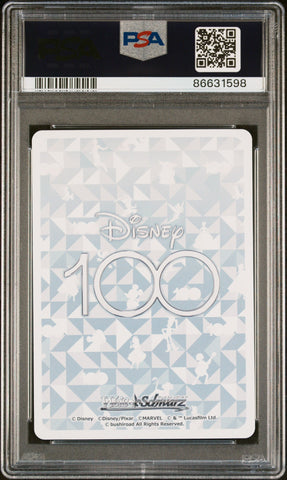 2023 WEISS SCHWARZ JAPANESE DISNEY 100 DUCHESS/THOMAS O'MLLY S104 13 PSA 10 (Online Order Only)