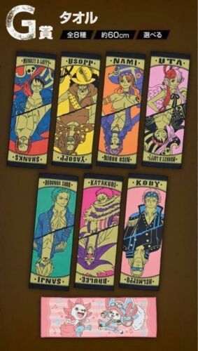 One Piece Character Towel Koby / Helmeppo One Piece Film Red -More Beat-