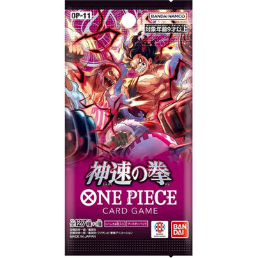 One Piece TCG - BlackBird OP-11 (Japanese) Booster Pack (1 Booster Pack) (ONLINE ORDER ONLY)