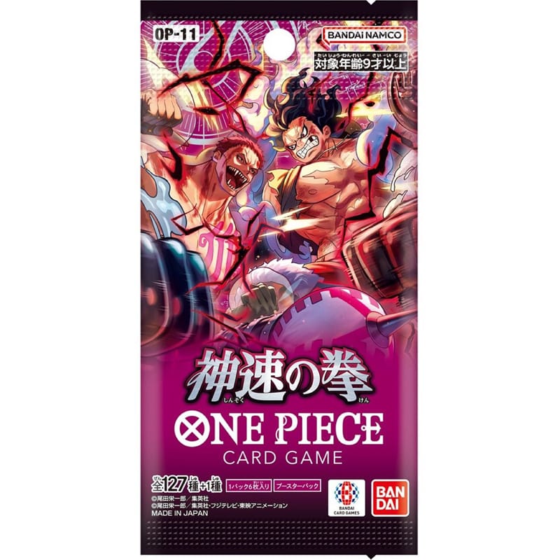One Piece TCG - BlackBird OP-11 (Japanese) Booster Pack (1 Booster Pack) (ONLINE ORDER ONLY)