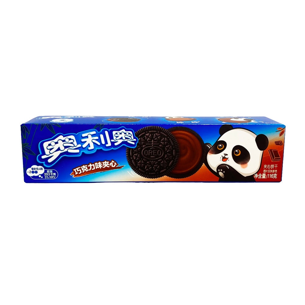 Oreo Sandwich - Chocolate (116g) (China) (ONLINE ORDER ONLY)