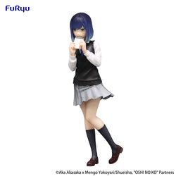 Oshi No Ko Trio-Try-iT Figure Akane Kurokawa (ONLINE ORDER ONLY)