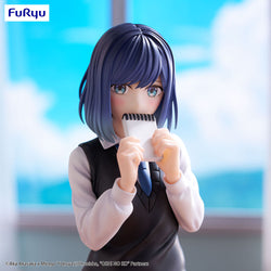 Oshi No Ko Trio-Try-iT Figure Akane Kurokawa (ONLINE ORDER ONLY)