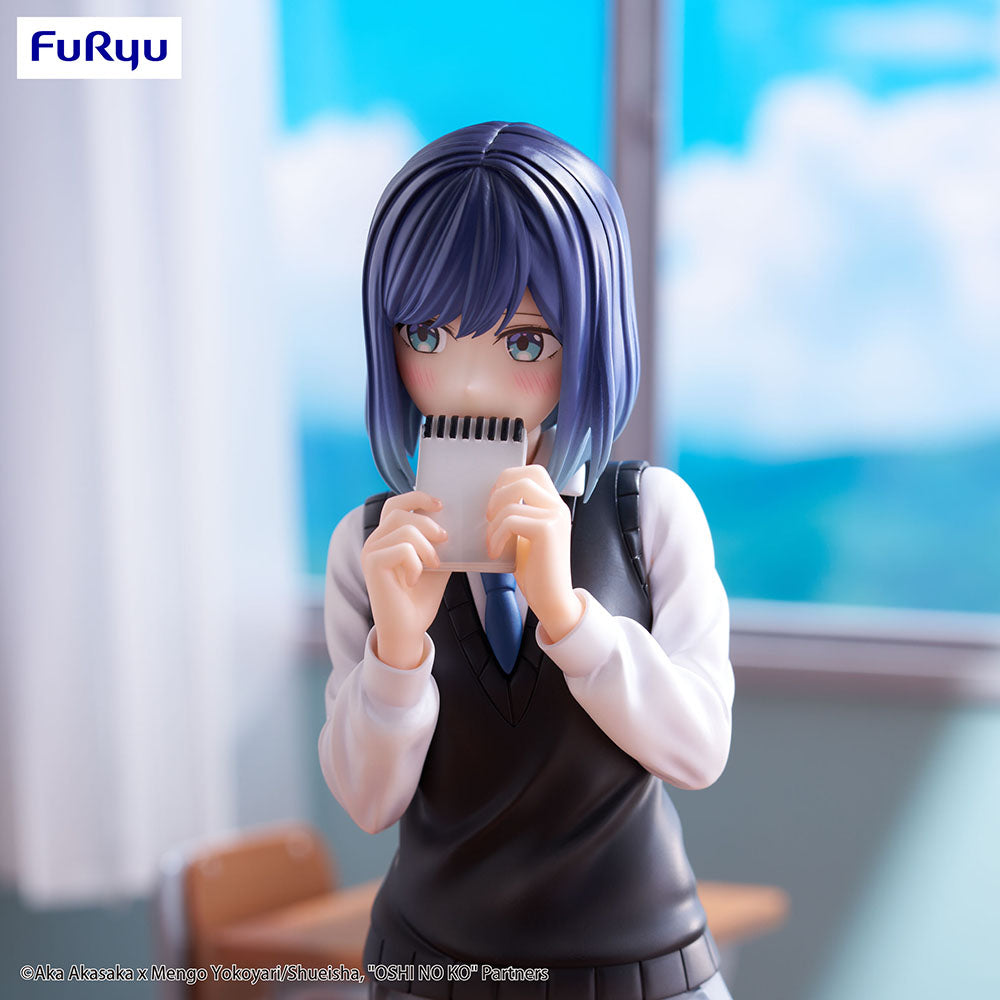 Oshi No Ko Trio-Try-iT Figure Akane Kurokawa (ONLINE ORDER ONLY)