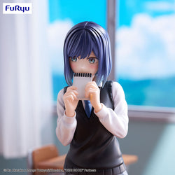 Oshi No Ko Trio-Try-iT Figure Akane Kurokawa (ONLINE ORDER ONLY)