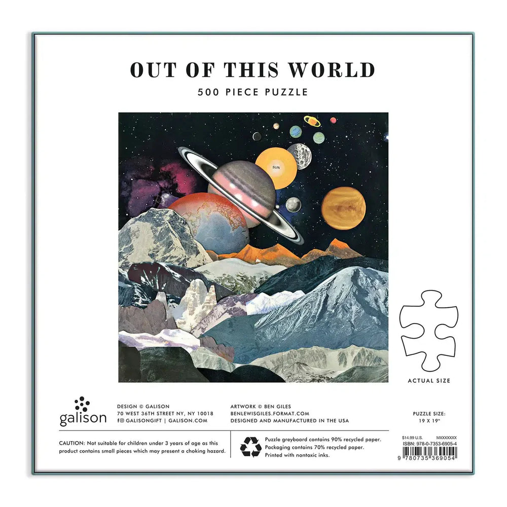 Out of this World 500 Piece Jigsaw Puzzle Galison (ONLINE ORDER ONLY)