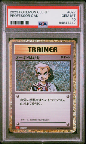 2023 POKEMON JAPANESE CHARIZARD & HO-OH ex DECK PROFESSOR OAK #27 PSA 10 (Online Order Only)