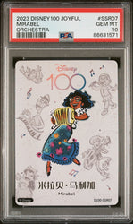2023 CARD FUN DISNEY 100 JOYFUL ORCHESTRA MIRABEL SSR07 PSA 10 (Online Order Only)