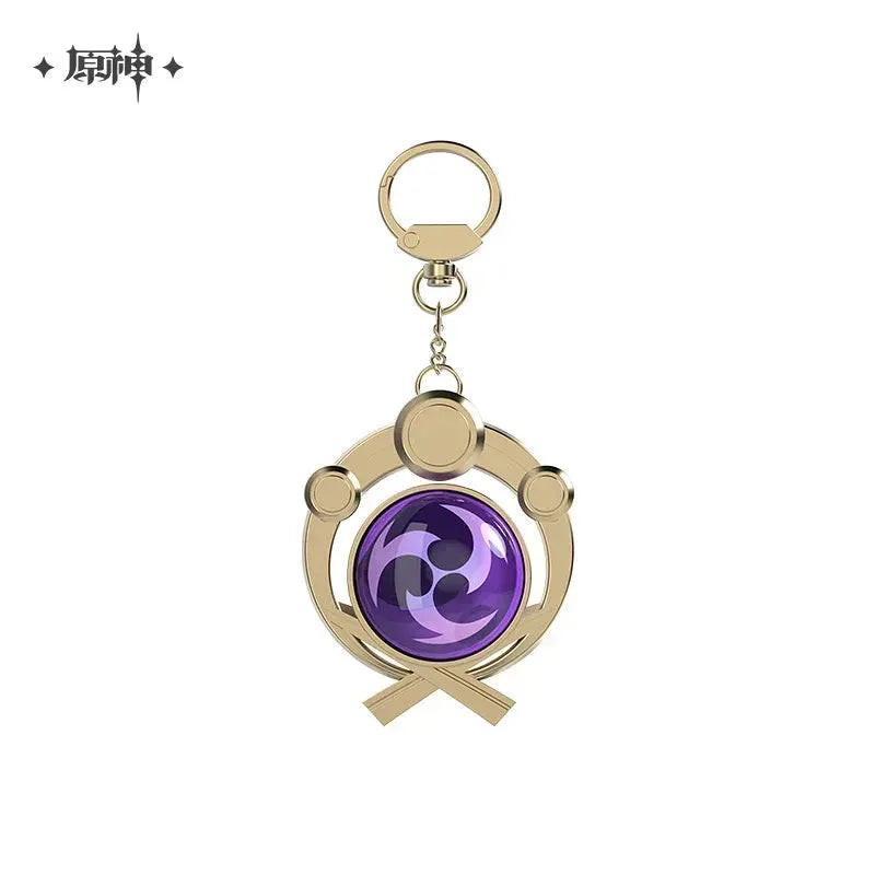 Genshin Impact FES 2023 Series Vision Keychain