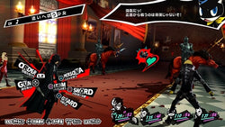 Persona 5: The Royal Straight Flush Edition [Japan Import] (PlayStation 4) (Online Order Only)