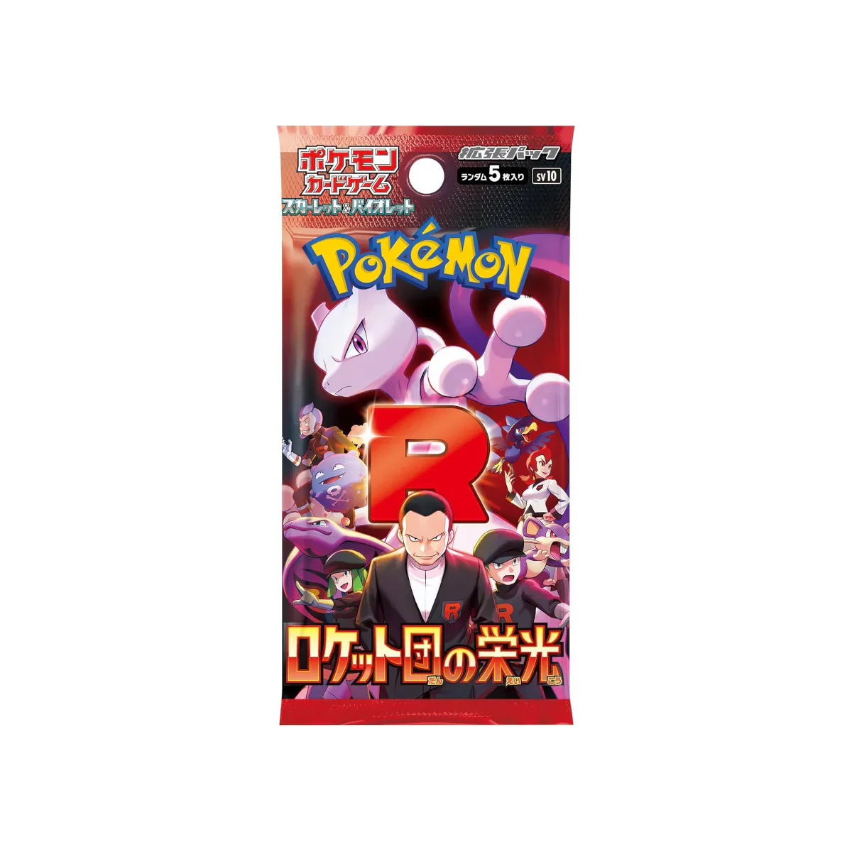Pokémon TCG Scarlet & Violet Expansion Pack - The Glory Of Team Rocket Booster Pack Japanese (1 Booster Pack) (ONLINE ORDER ONLY)