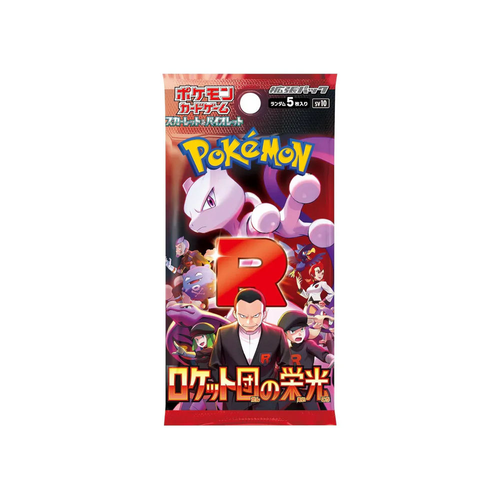 Pokémon TCG Scarlet & Violet Expansion Pack - The Glory Of Team Rocket Booster Pack Japanese (1 Booster Pack) (ONLINE ORDER ONLY)