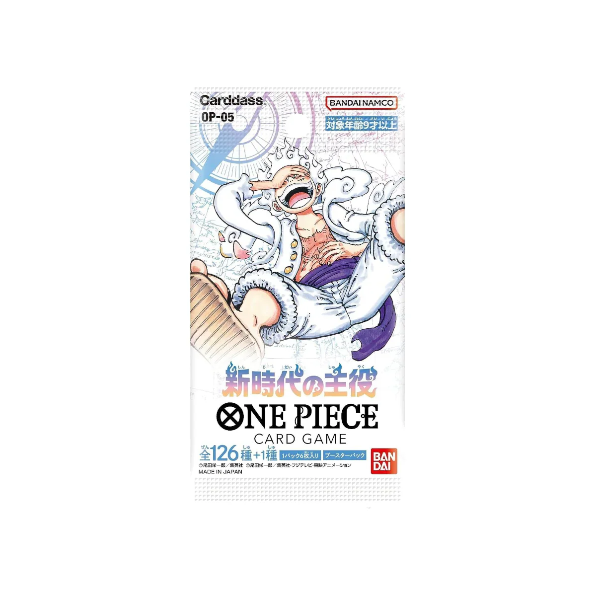 One Piece TCG - OP-05 Awakening Of The New Era Japanese (1 Booster Pack) (ONLINE ORDER ONLY)