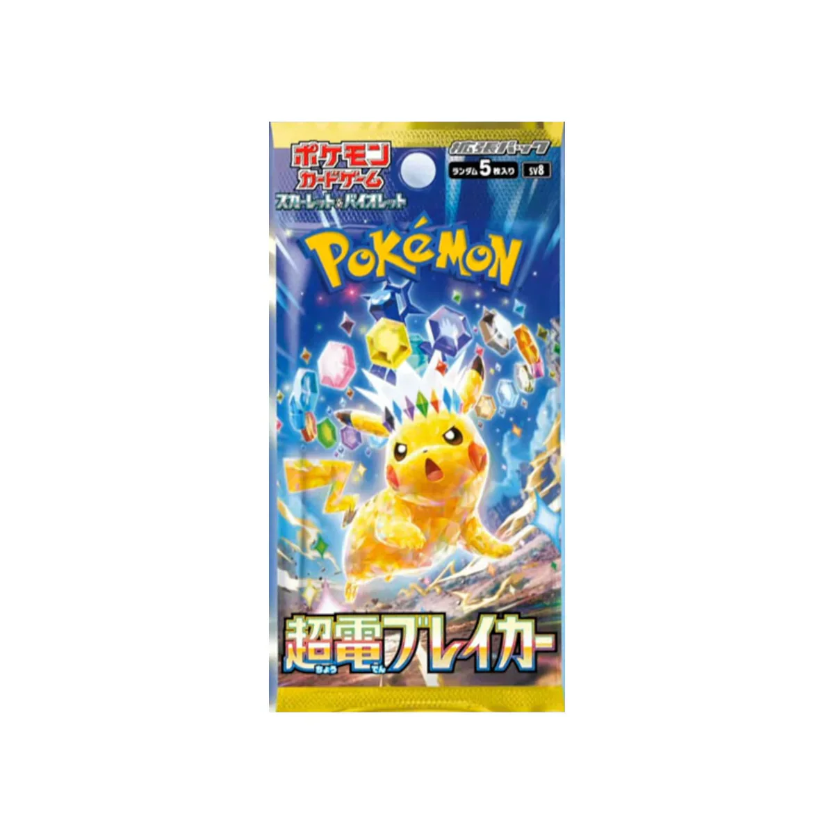 Pokémon TCG Scarlet & Violet Expansion Pack - Super Electric Breaker SV8 Booster Pack Japanese (1 Booster Pack) (ONLINE ORDER ONLY)