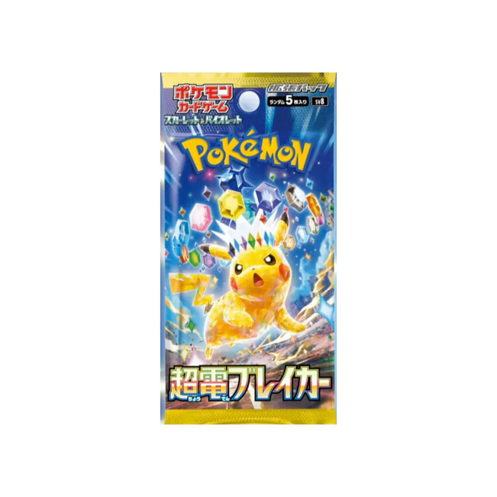 Pokémon TCG Scarlet & Violet Expansion Pack - Super Electric Breaker SV8 Booster Pack Japanese (1 Booster Pack) (ONLINE ORDER ONLY)