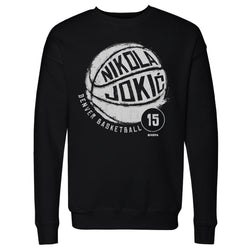 Nikola Jokic Denver Basketball WHT (ONLINE ORDER ONLY)