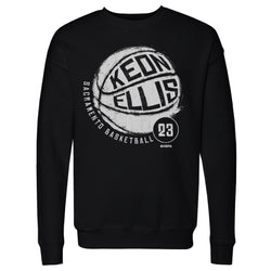 Keon Ellis Sacramento Basketball WHT (ONLINE ORDER ONLY)