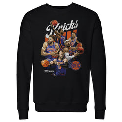 New York Knicks Starting 5 WHT (ONLINE ORDER ONLY)