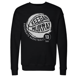 Keegan Murray Sacramento Basketball WHT (ONLINE ORDER ONLY)