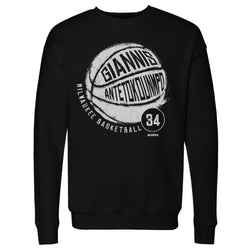 Giannis Antetokounmpo Milwaukee Basketball WHT (ONLINE ORDER ONLY)