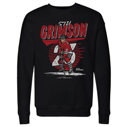 Stu Grimson Chicago Comet WHT (ONLINE ORDER ONLY)