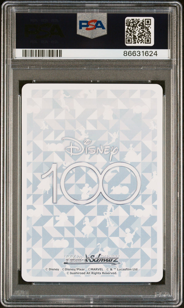 2023 WEISS SCHWARZ JAPANESE DISNEY 100 LV.FSHN, MINNIE MOUSE S104 69 PSA 10 (Online Order Only)