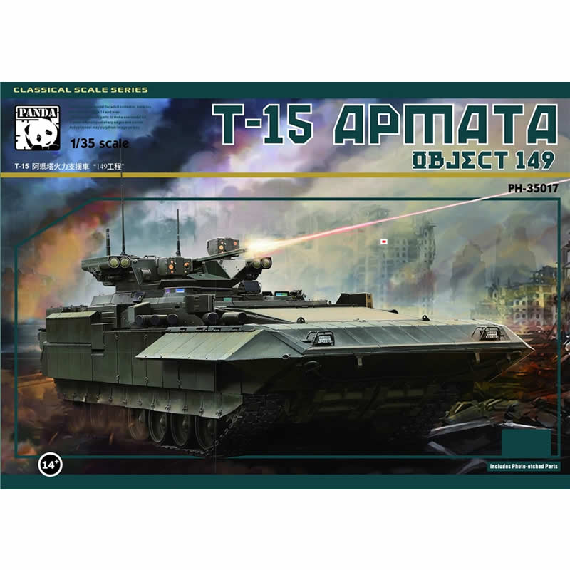 PHM35017 T15 Armata Infantry Fighting Vehicle 1/35 Scale Plastic Model Kit (ONLINE ORDER ONLY)