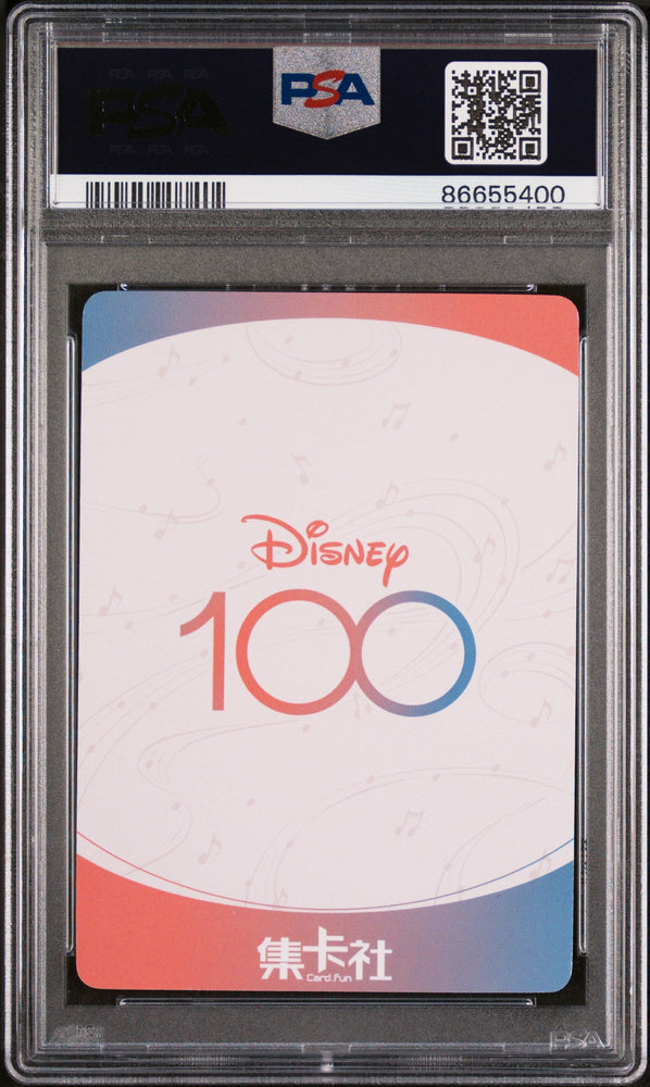 2023 CARD FUN DISNEY 100 JOYFUL ORCHESTRA MEILIN LEE SSR26 PSA 9 (Online Order Only)