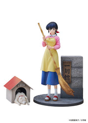 Maison Ikkoku 1/7 Scale Figure Kyoko Otonashi with Soichiro (ONLINE ORDER ONLY)