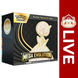 Pokémon TCG English - Base Set - Mega Evolution (ONLINE ORDER ONLY)