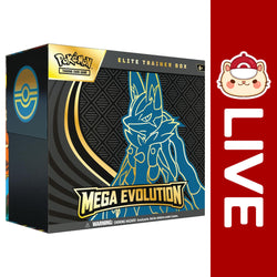 Pokémon TCG English - Base Set - Mega Evolution (ONLINE ORDER ONLY)