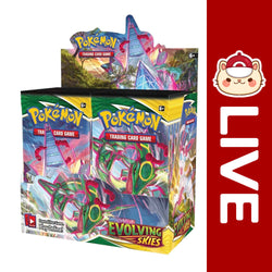 Pokémon TCG English - Evolving Skies - Sword & Shield (Online Only) (Online Order Only)