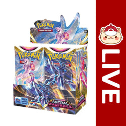 Pokémon TCG English - Astral Radiance - Sword & Shield (Online Only) (Online Order Only)