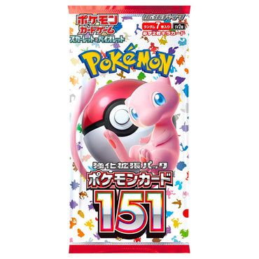 Pokémon TCG JAPANESE - 151 - Scarlet & Violet (Online Only) (Online Order Only)