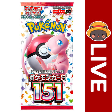 Pokémon TCG JAPANESE - 151 - Scarlet & Violet (Online Only) (Online Order Only)