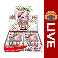 Pokémon TCG JAPANESE - 151 - Scarlet & Violet (Online Only) (Online Order Only)