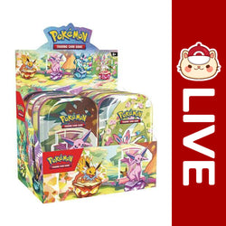 Pokémon TCG English - Prismatic Evolutions - Scarlet & Violet (Online Only) (Online Order Only)