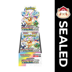 Pokémon TCG JAPANESE - Terastal Festival Ex - Scarlet & Violet (Online Only) (Online Order Only)