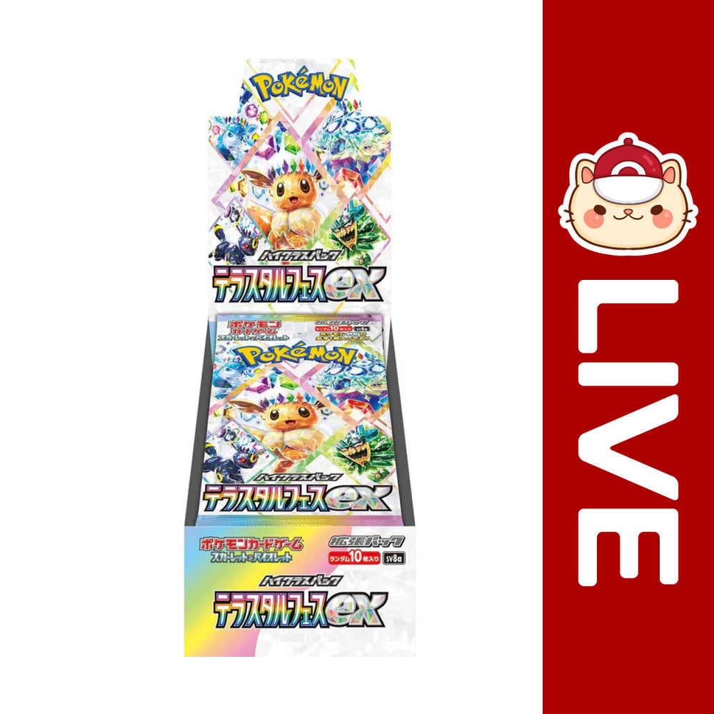 Pokémon TCG JAPANESE - Terastal Festival Ex - Scarlet & Violet (Online Only) (Online Order Only)