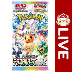 Pokémon TCG JAPANESE - Terastal Festival Ex - Scarlet & Violet (Online Only) (Online Order Only)