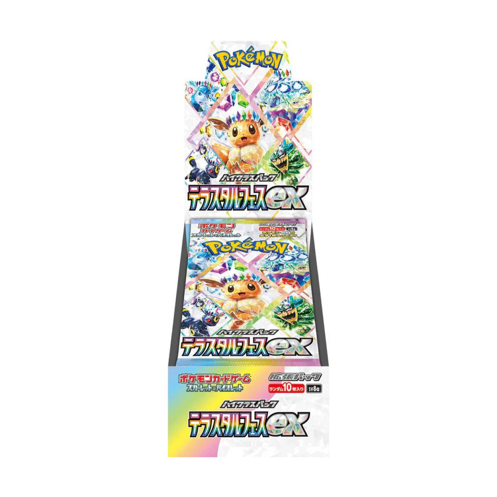 Pokémon TCG JAPANESE - Terastal Festival Ex - Scarlet & Violet (Online Only) (Online Order Only)
