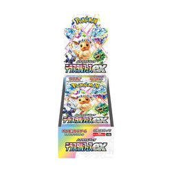 Pokémon TCG JAPANESE - Terastal Festival Ex - Scarlet & Violet (Online Only) (Online Order Only)